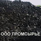 Уголь для отопления с разрезов Кузбасса и Хакасии.